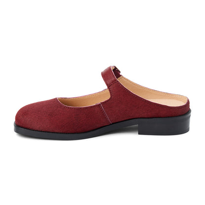 Merlin mary jane mule Burgundy | Matisse Footwear